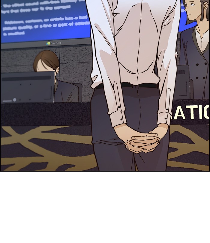 The Man Chapter 60 - halaman 16
