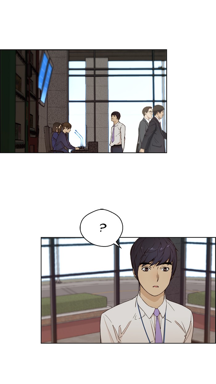 The Man Chapter 60 - halaman 17