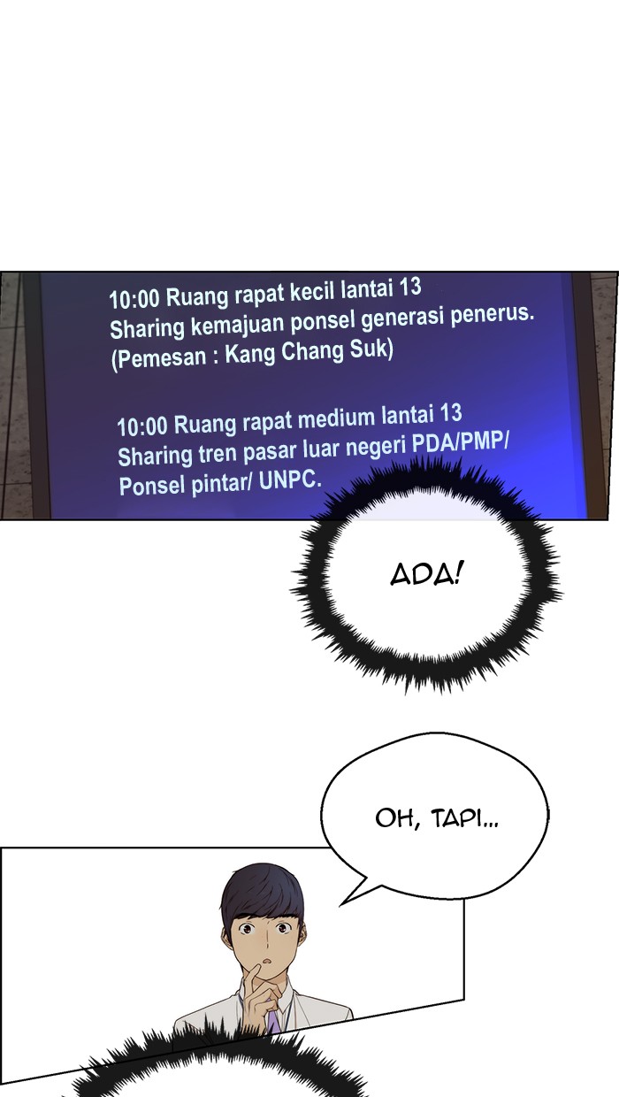 The Man Chapter 60 - halaman 18