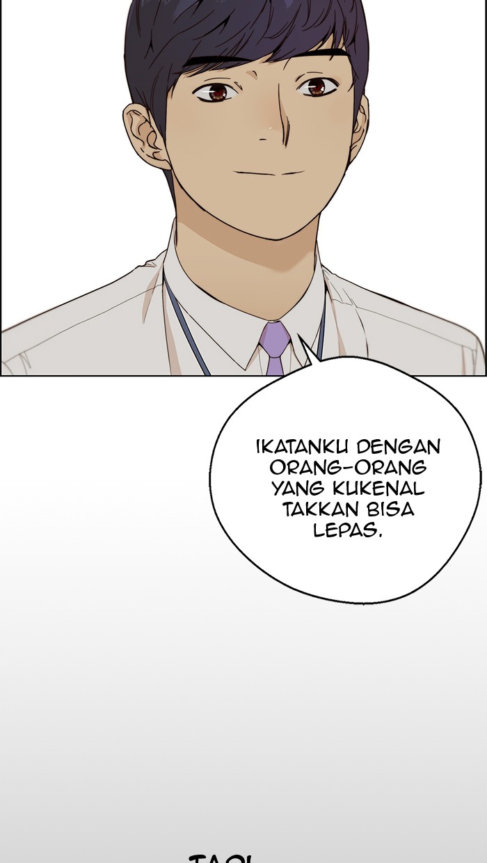 The Man Chapter 60 - halaman 20