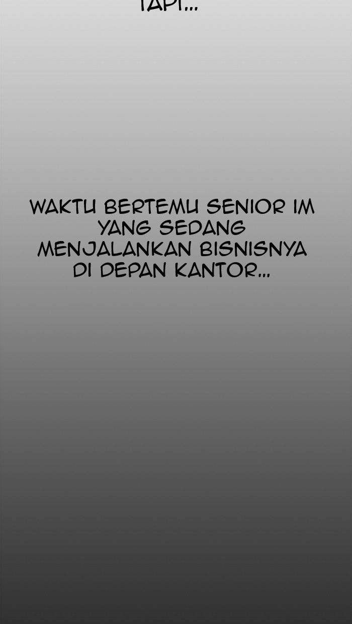 The Man Chapter 60 - halaman 21