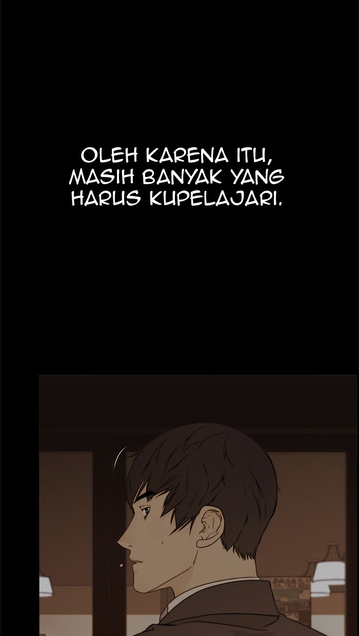 The Man Chapter 60 - halaman 23