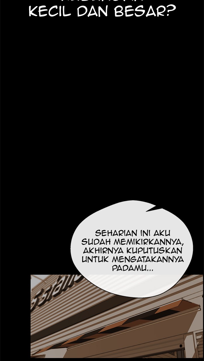 The Man Chapter 60 - halaman 26