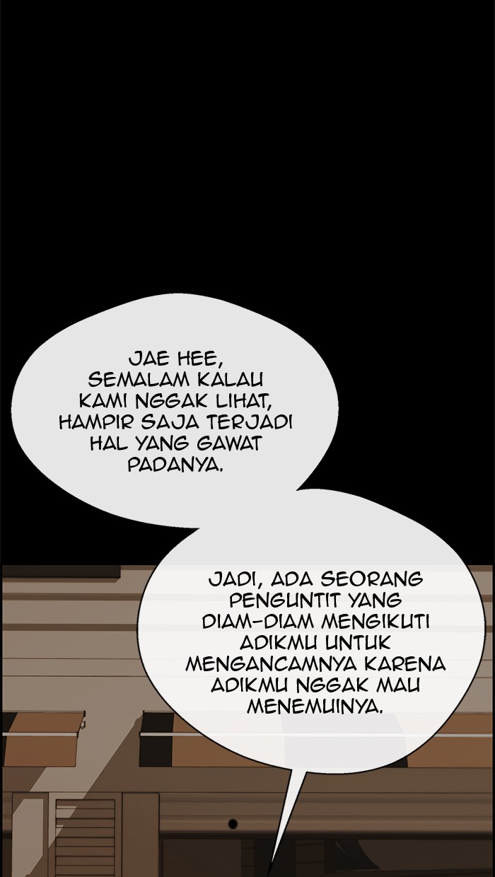 The Man Chapter 60 - halaman 27