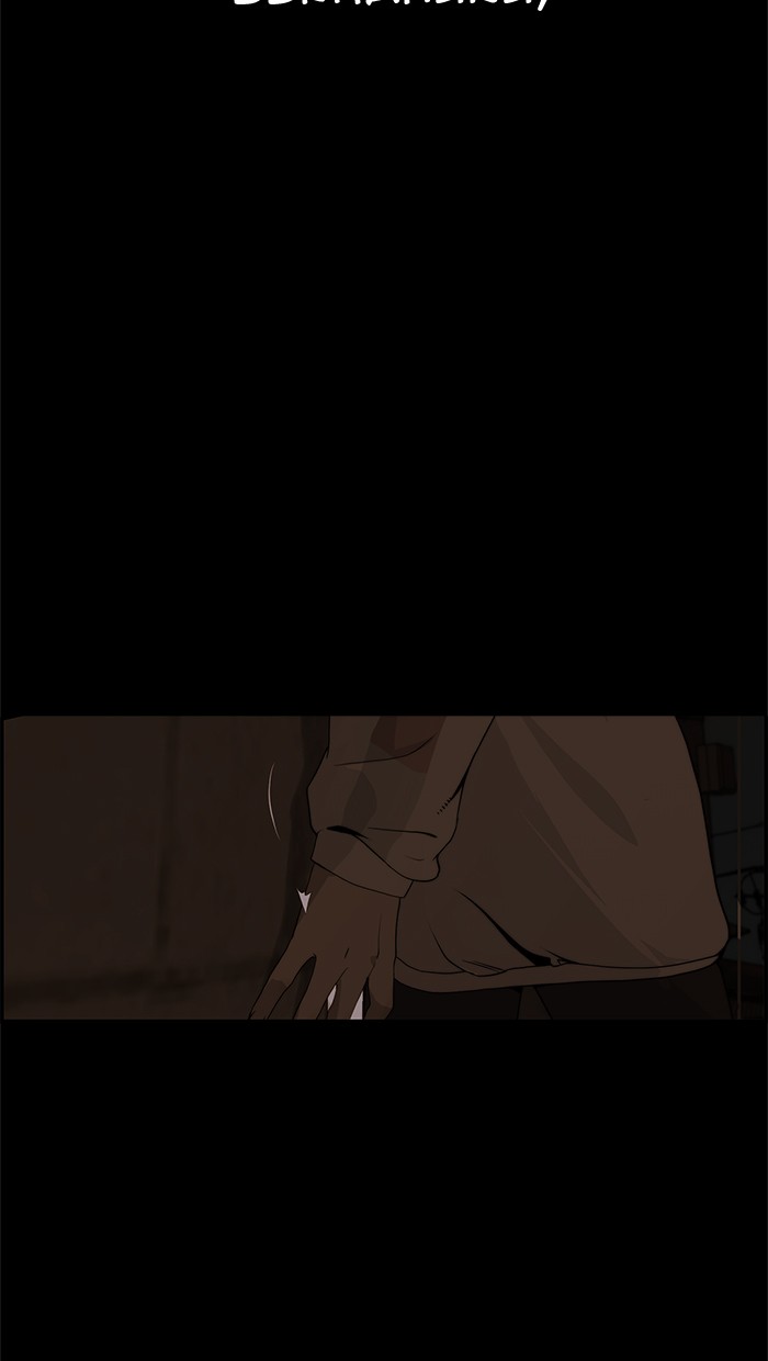 The Man Chapter 60 - halaman 29