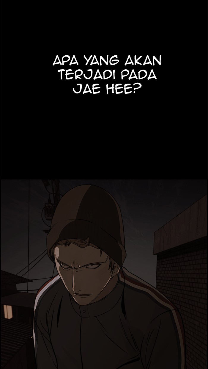 The Man Chapter 60 - halaman 30