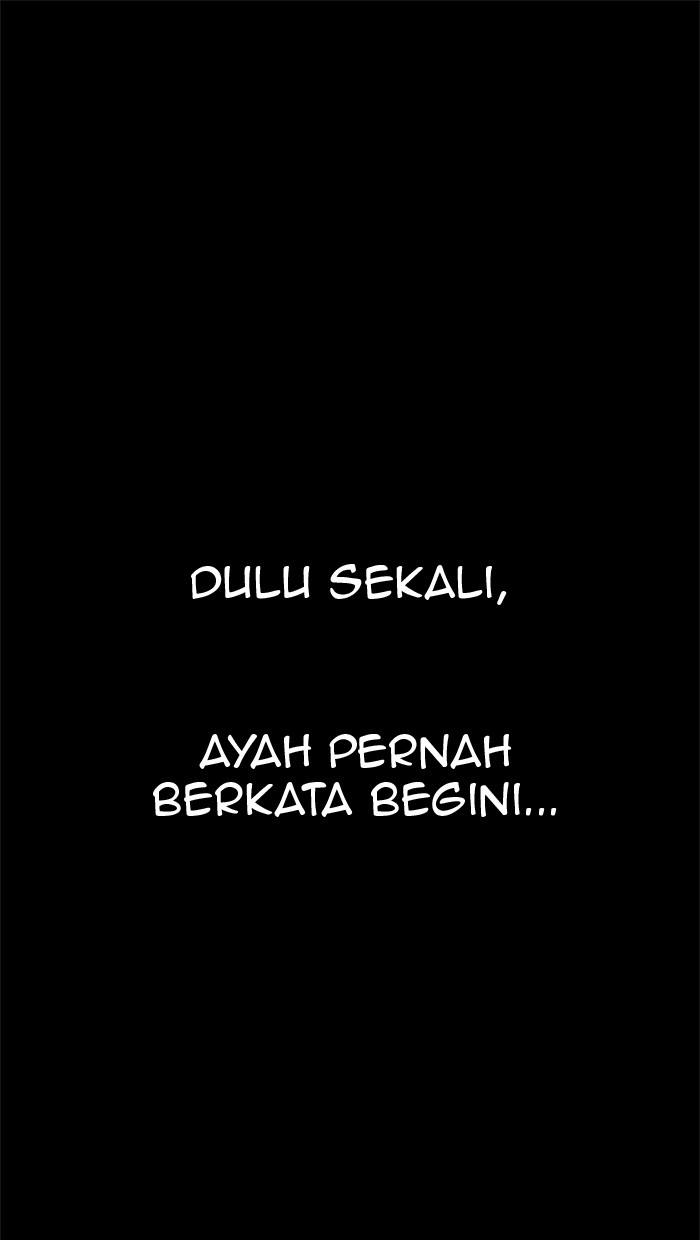 The Man Chapter 60 - halaman 33