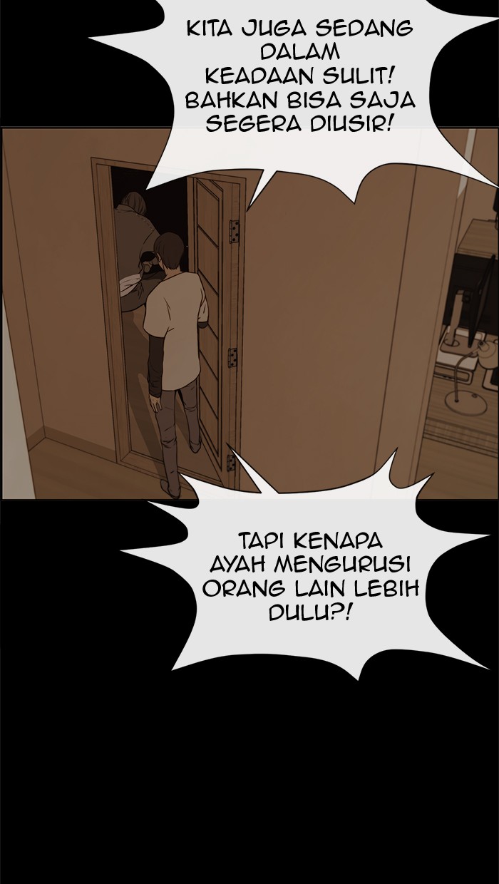 The Man Chapter 60 - halaman 35