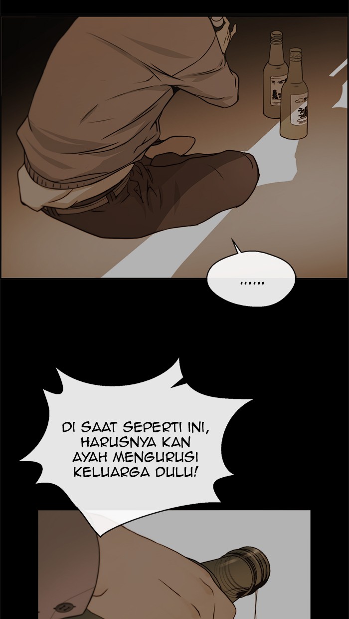 The Man Chapter 60 - halaman 36