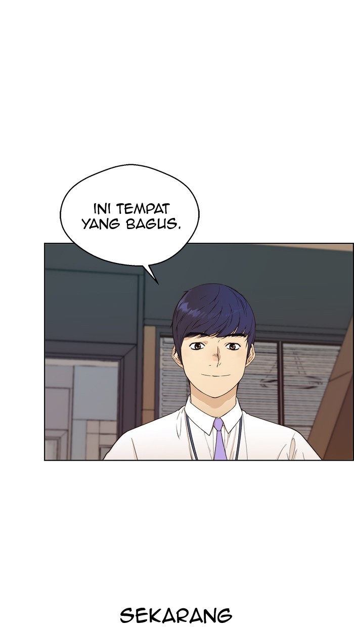 The Man Chapter 60 - halaman 47