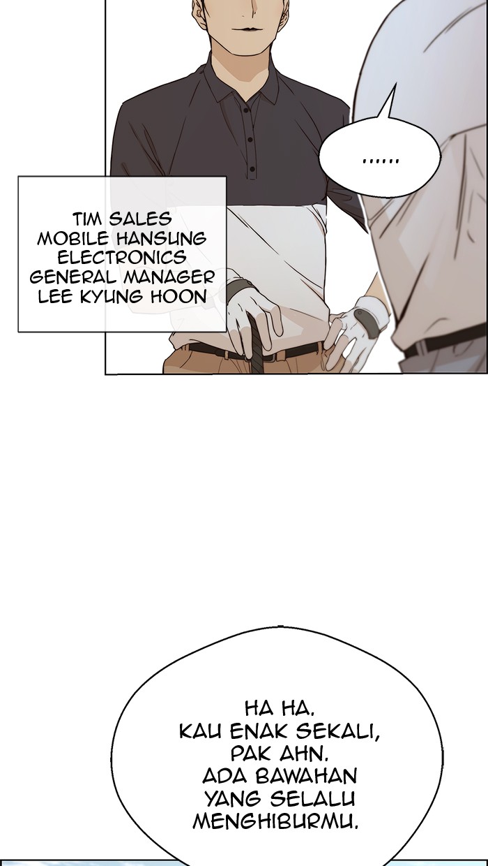 The Man Chapter 60 - halaman 5