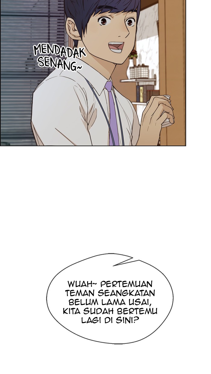 The Man Chapter 60 - halaman 51