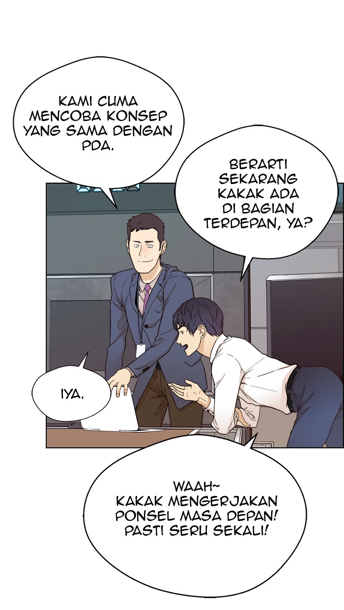 The Man Chapter 60 - halaman 54