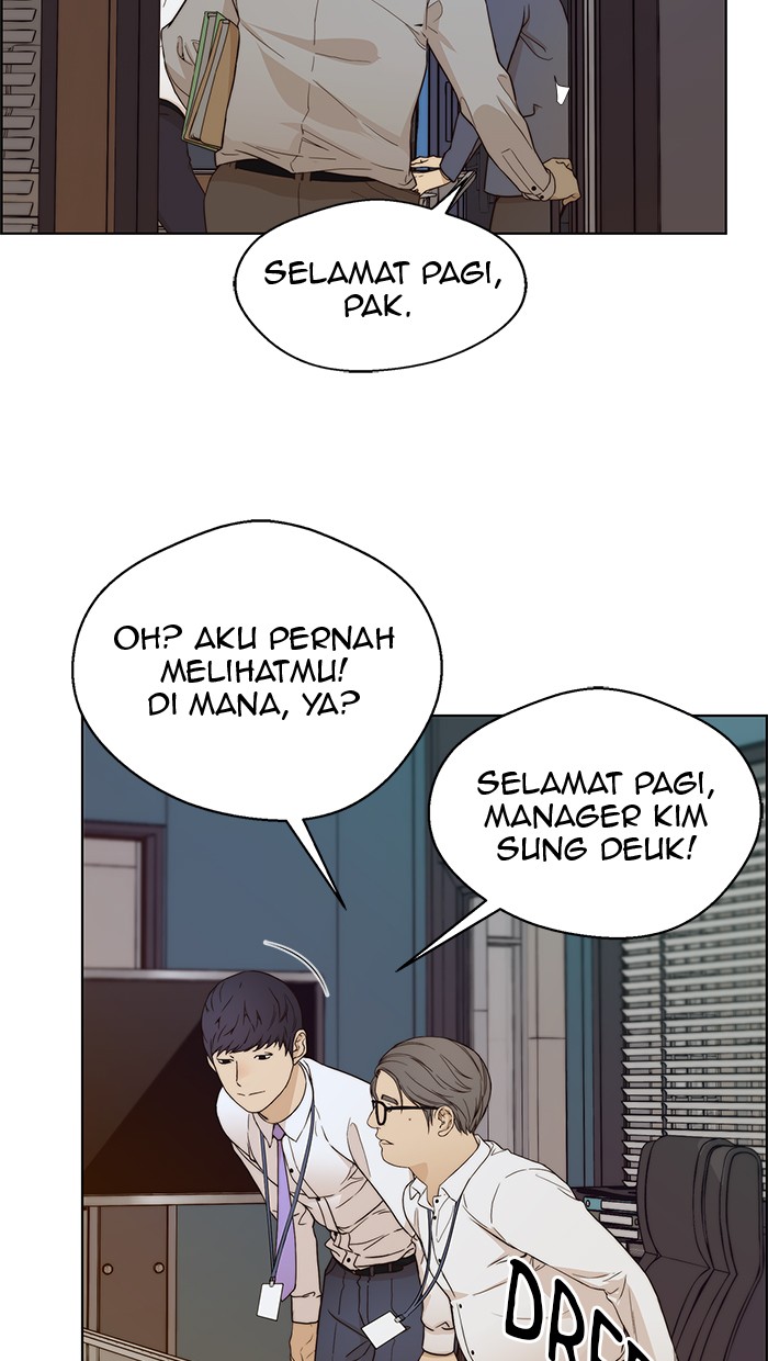 The Man Chapter 60 - halaman 58