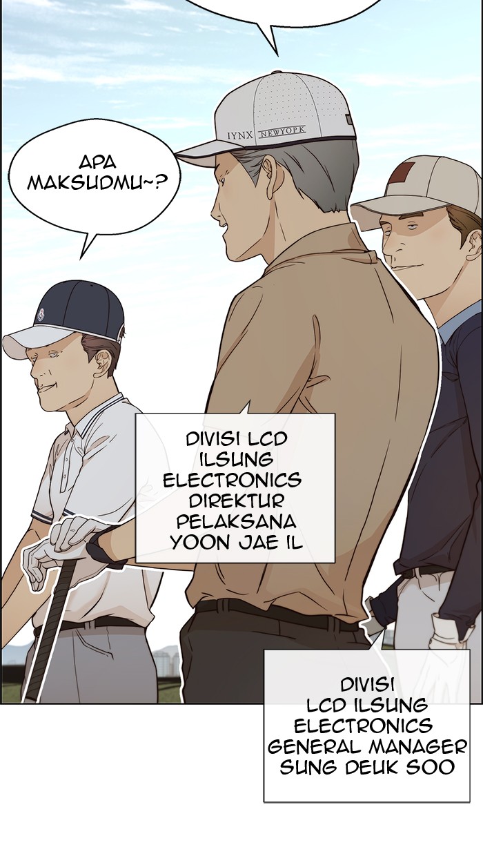 The Man Chapter 60 - halaman 6