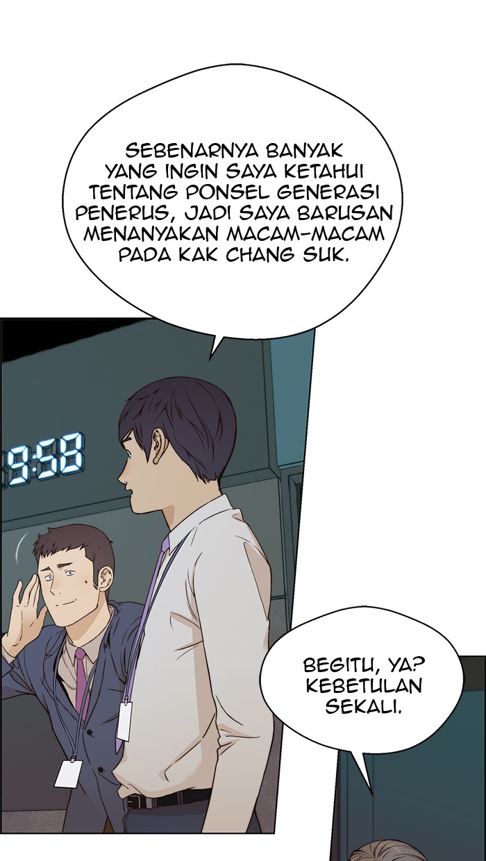 The Man Chapter 60 - halaman 62