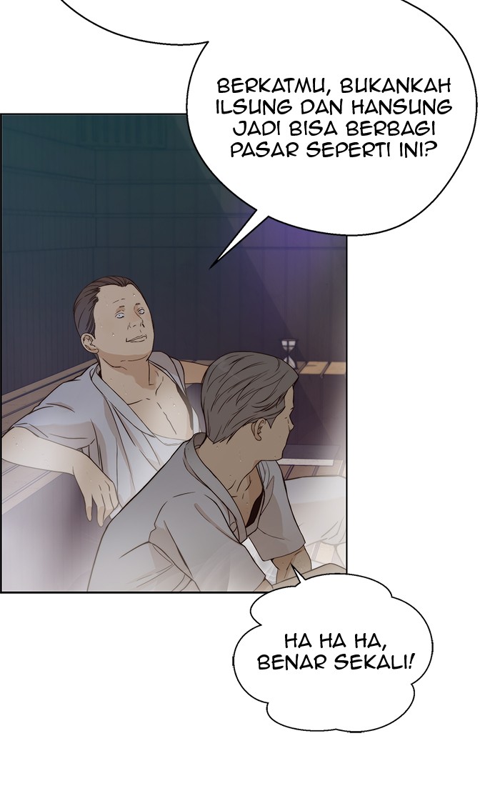 The Man Chapter 60 - halaman 68
