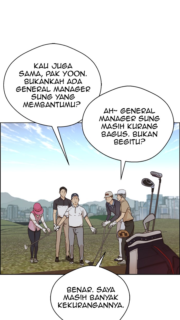 The Man Chapter 60 - halaman 7