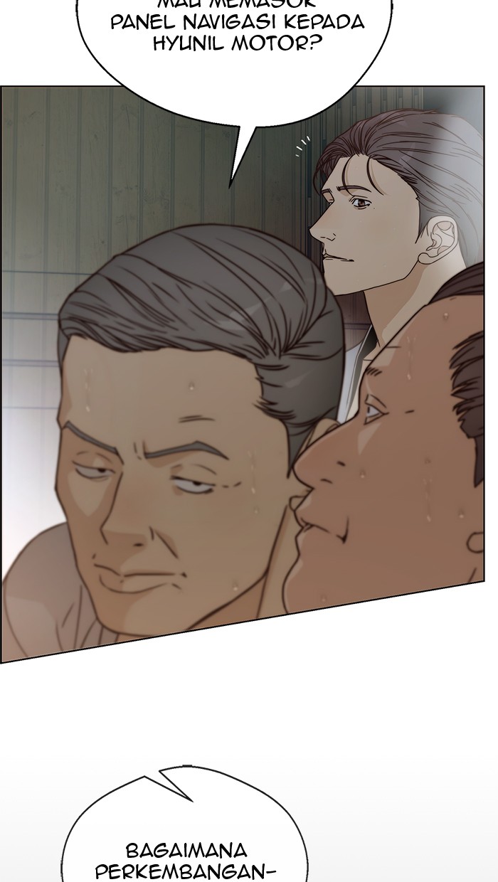 The Man Chapter 60 - halaman 71