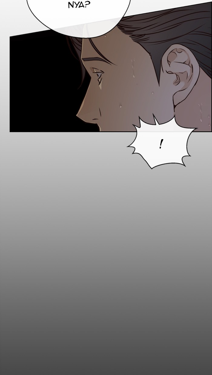 The Man Chapter 60 - halaman 72