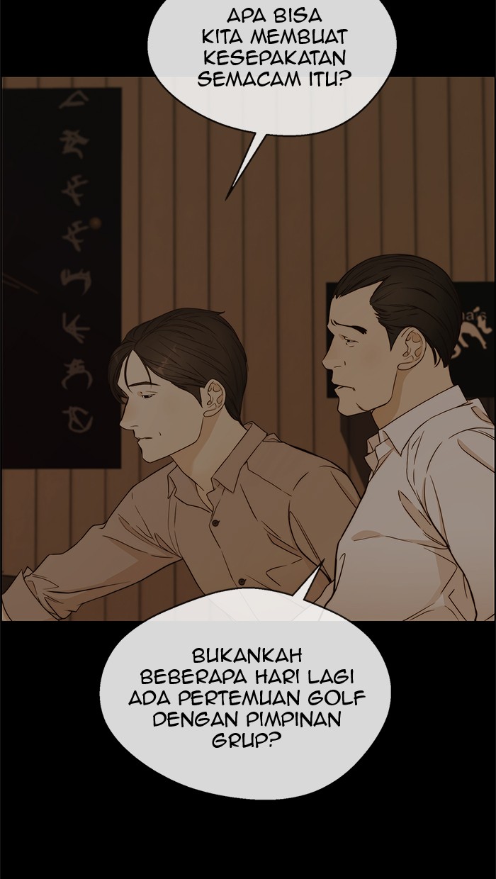 The Man Chapter 60 - halaman 74