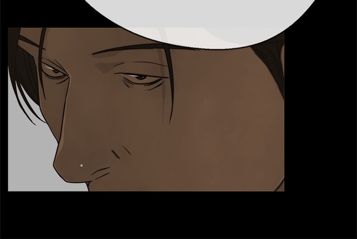 The Man Chapter 60 - halaman 76