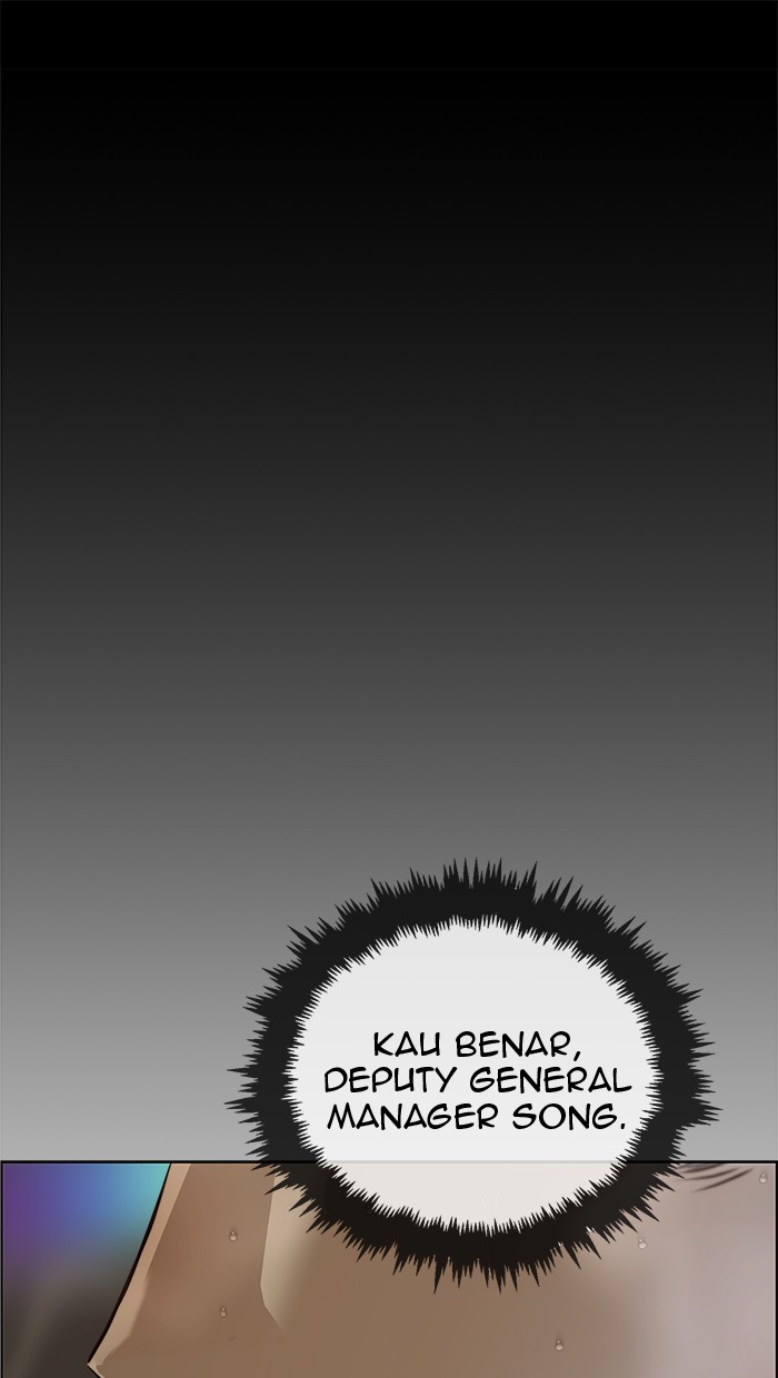 The Man Chapter 60 - halaman 77