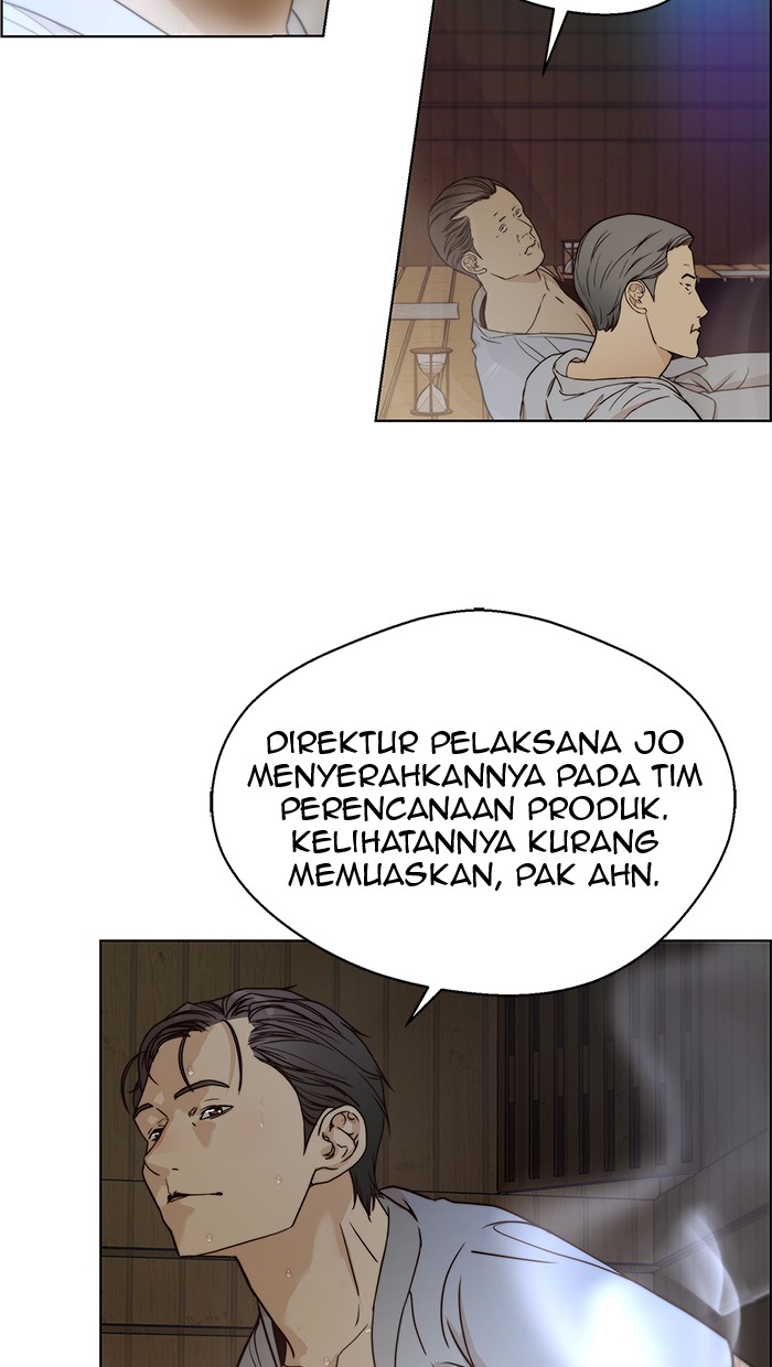 The Man Chapter 60 - halaman 79