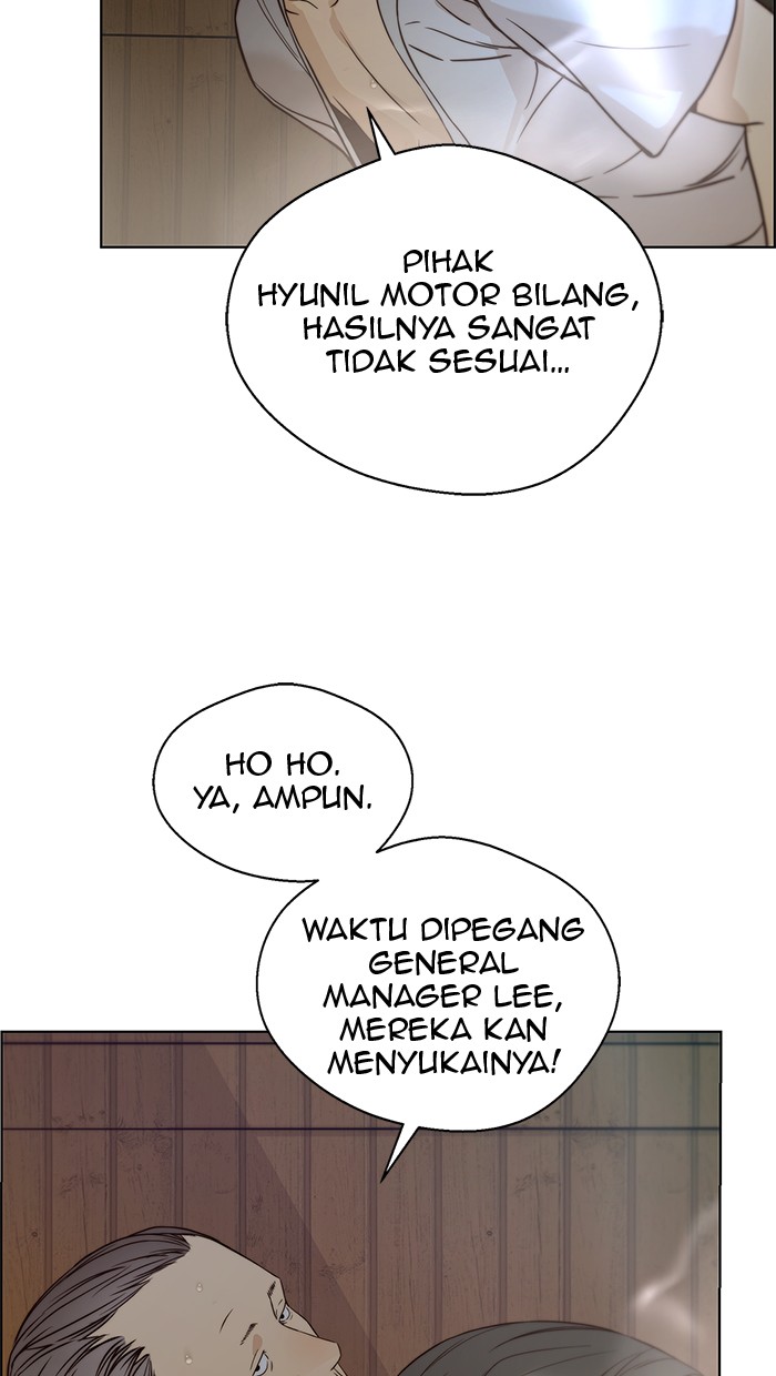 The Man Chapter 60 - halaman 80