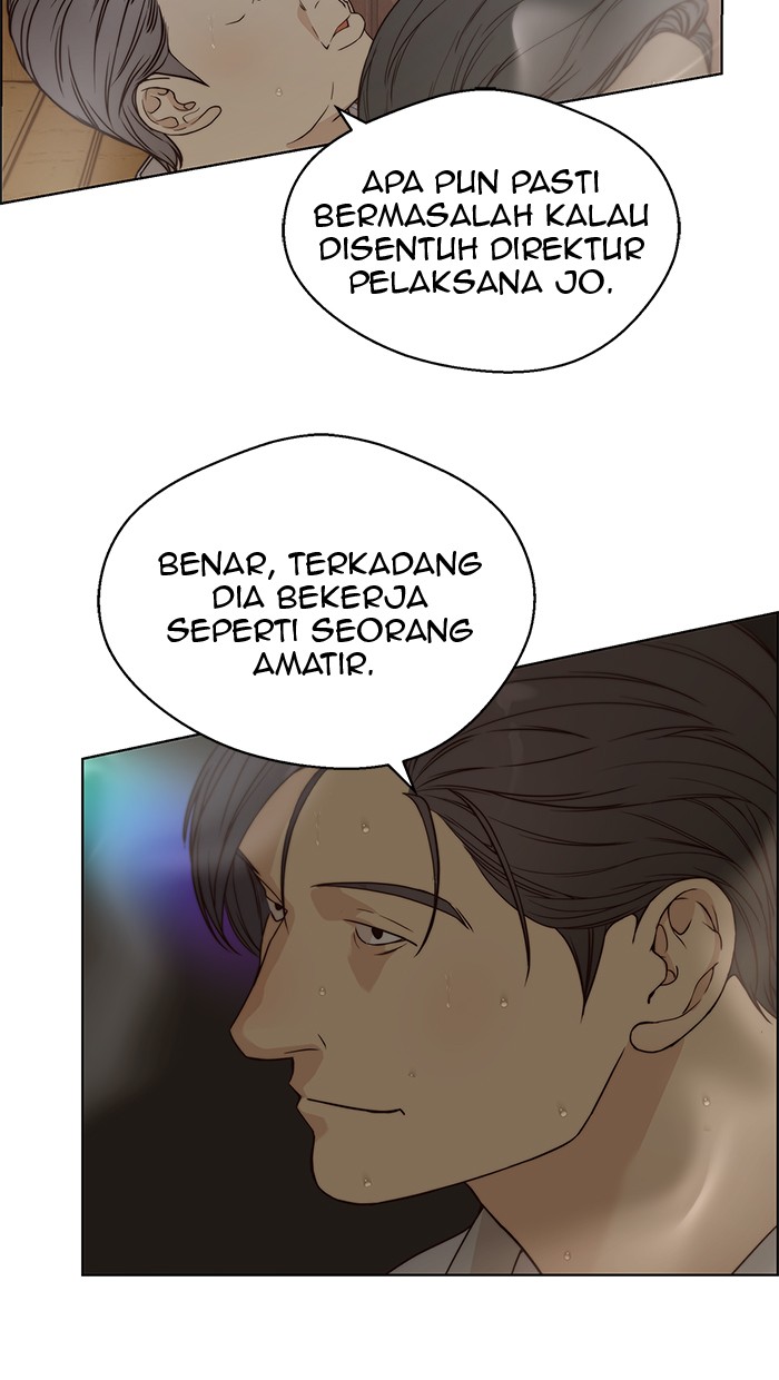 The Man Chapter 60 - halaman 81
