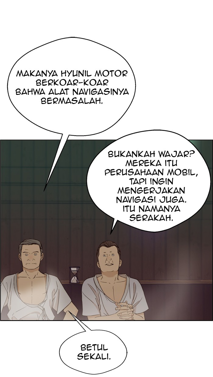 The Man Chapter 60 - halaman 82