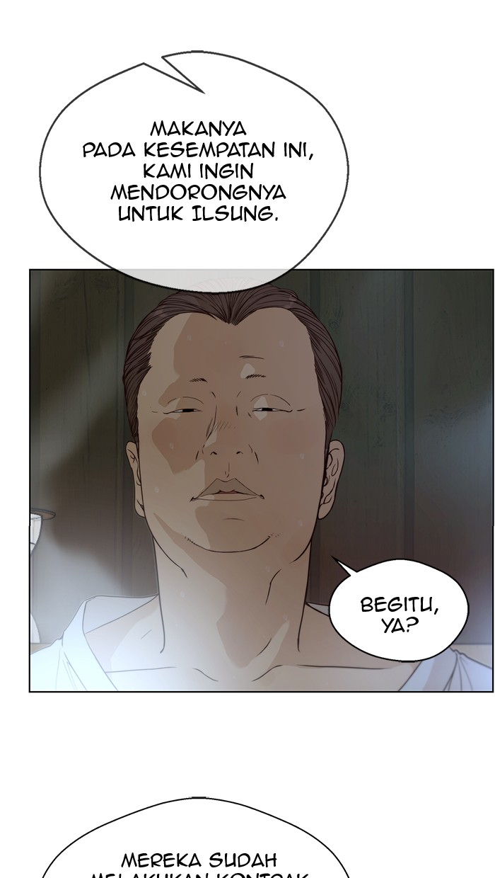 The Man Chapter 60 - halaman 84