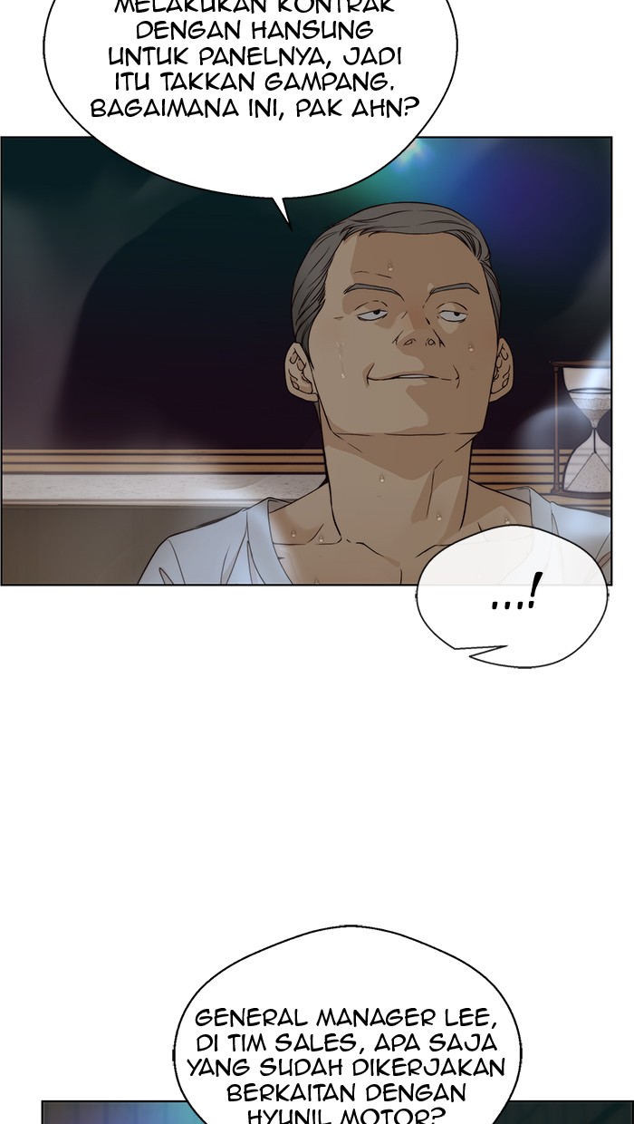 The Man Chapter 60 - halaman 85