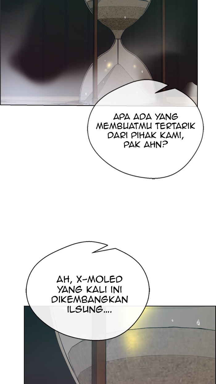 The Man Chapter 60 - halaman 88