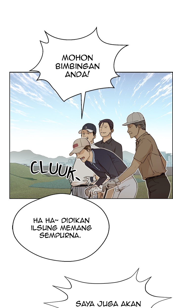 The Man Chapter 60 - halaman 9