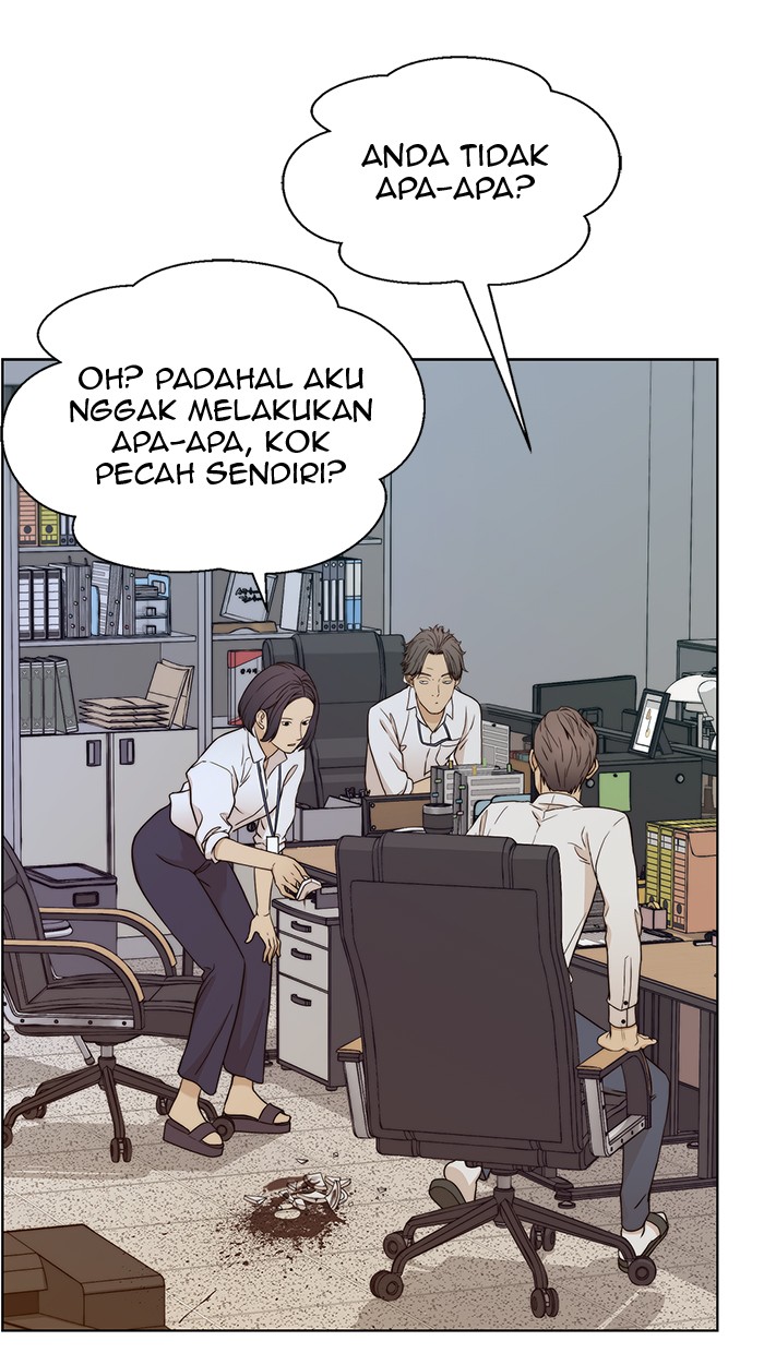 The Man Chapter 60 - halaman 94