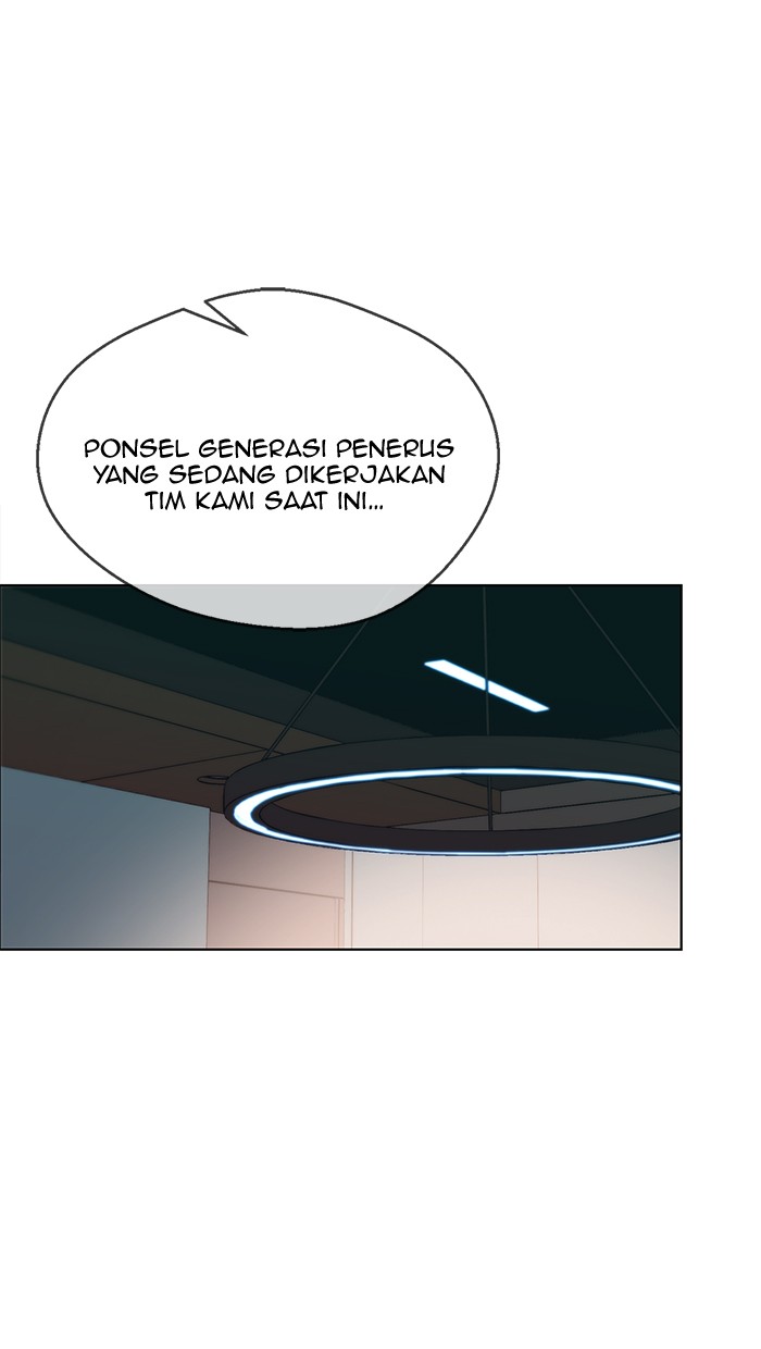 The Man Chapter 61 - halaman 1