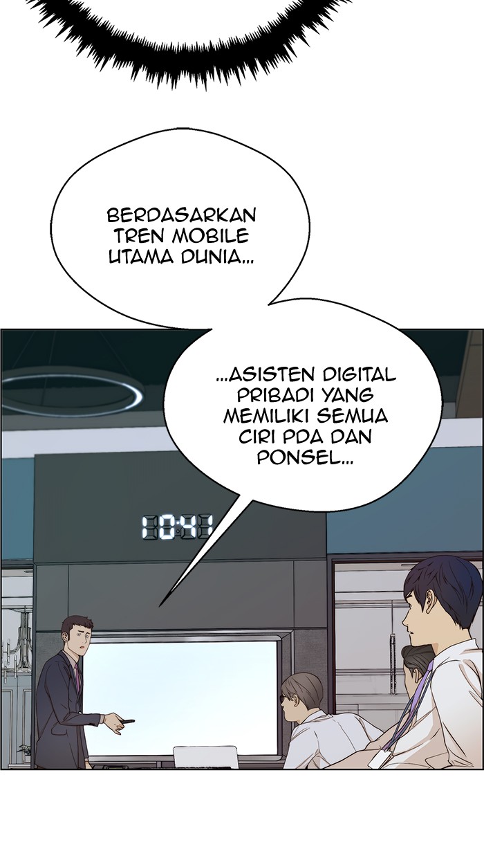 The Man Chapter 61 - halaman 11