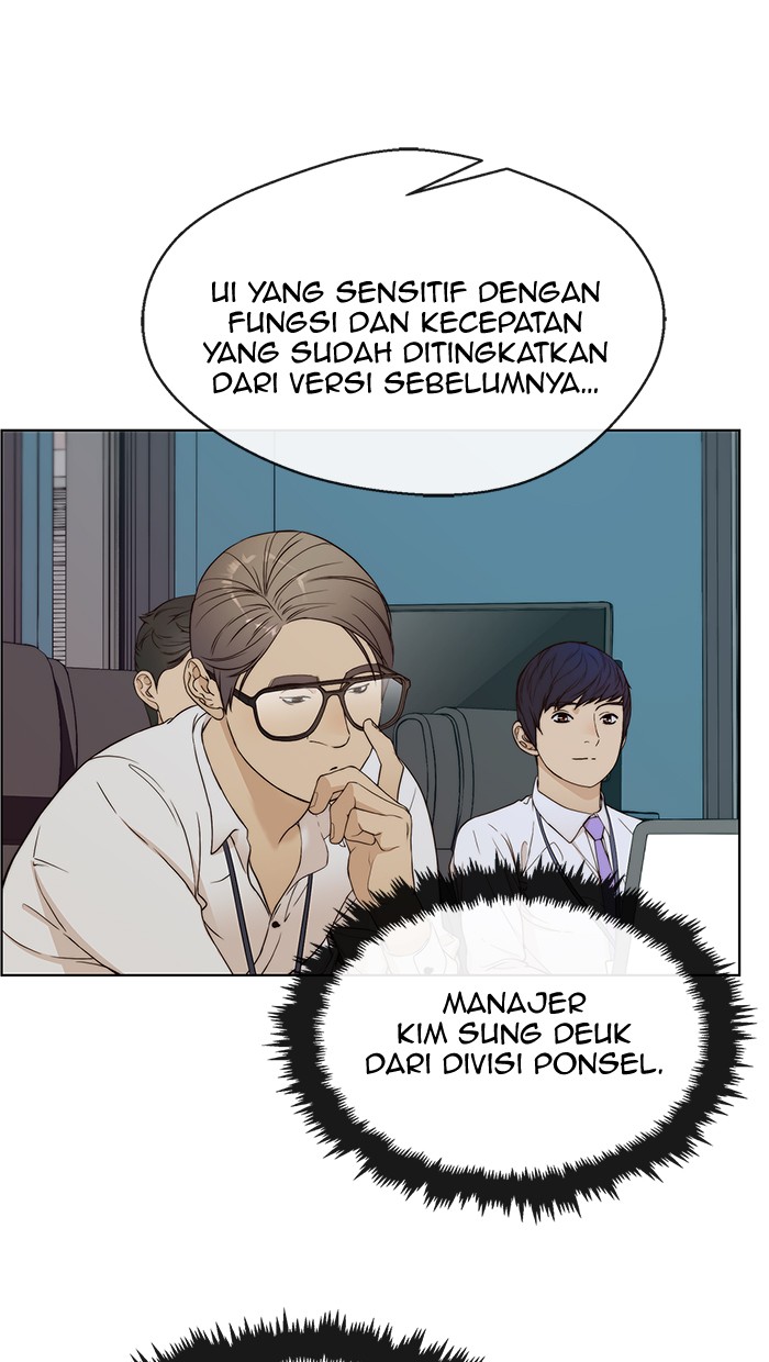 The Man Chapter 61 - halaman 12