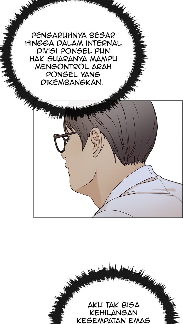 The Man Chapter 61 - halaman 13