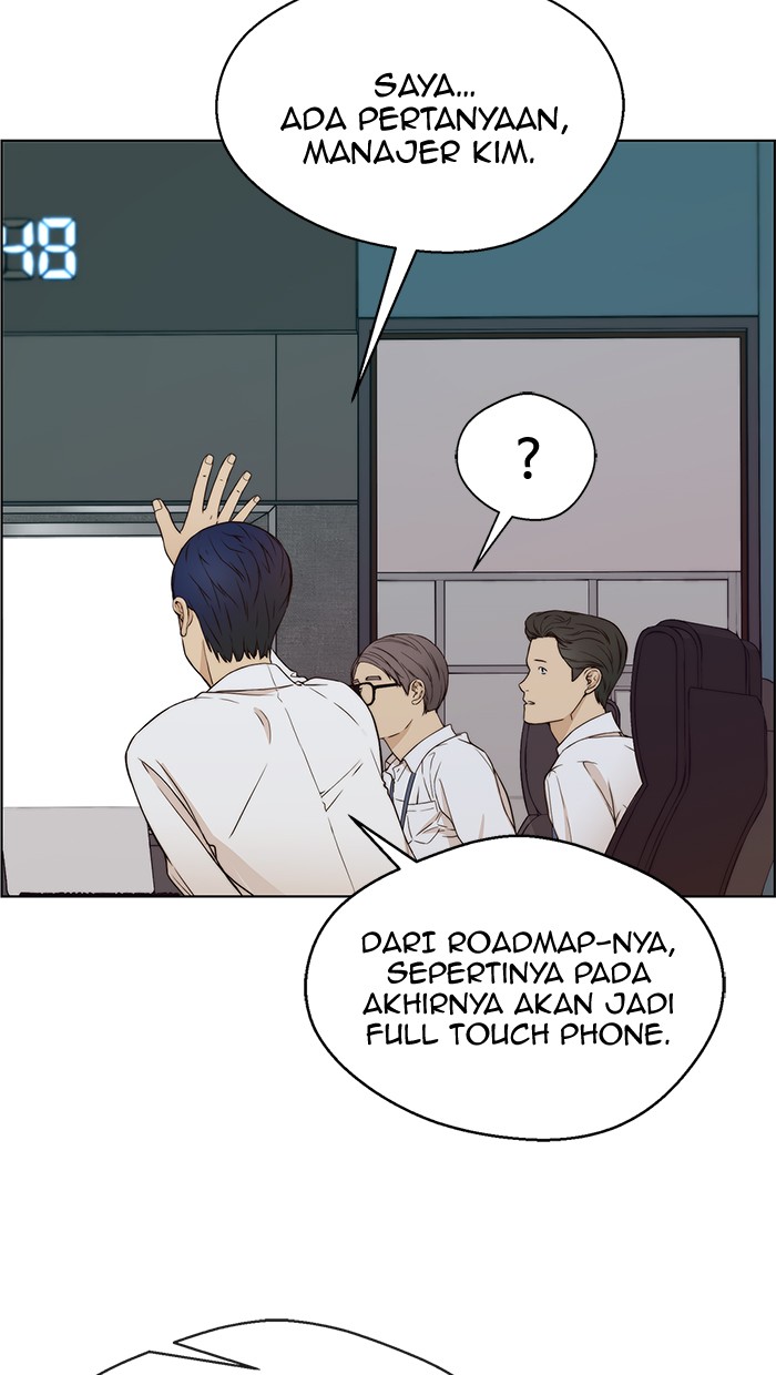 The Man Chapter 61 - halaman 16
