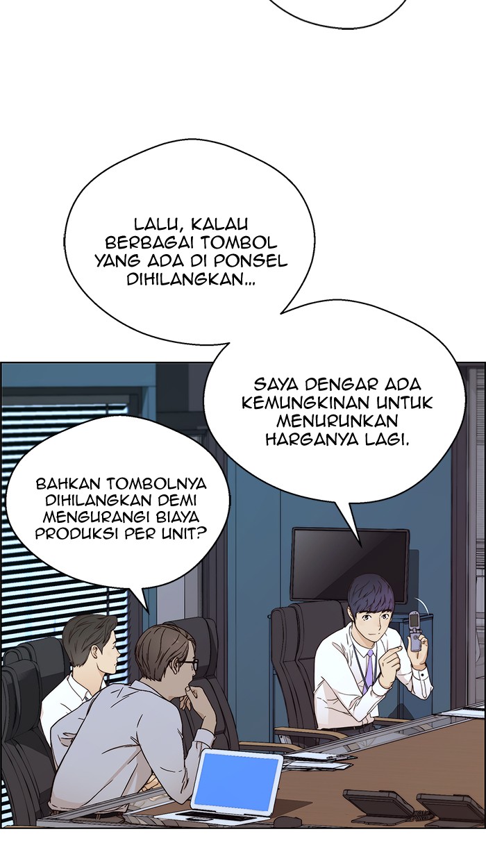 The Man Chapter 61 - halaman 21