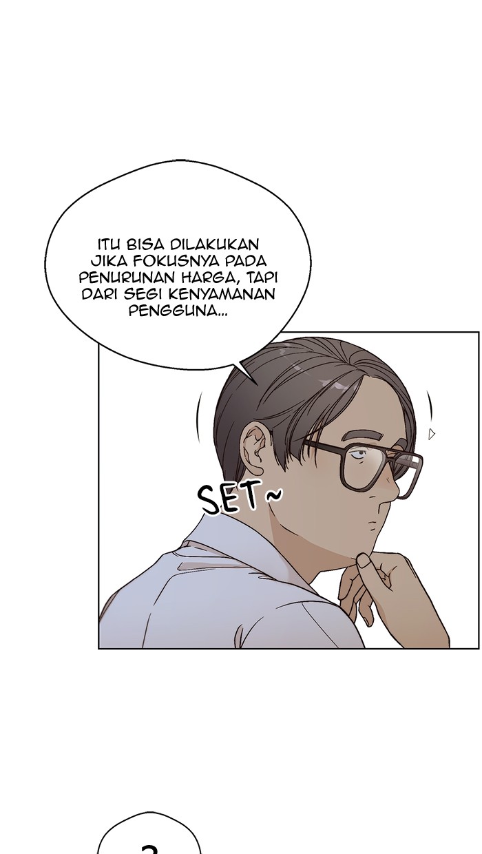 The Man Chapter 61 - halaman 22