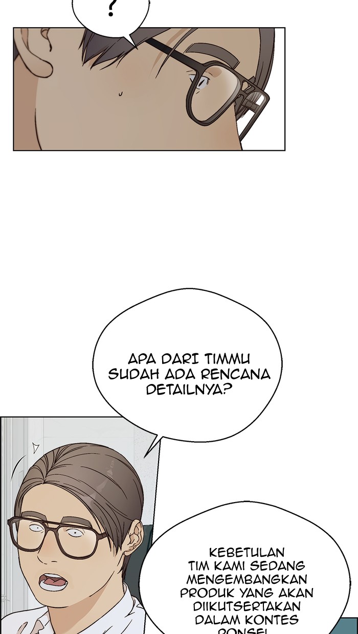 The Man Chapter 61 - halaman 23