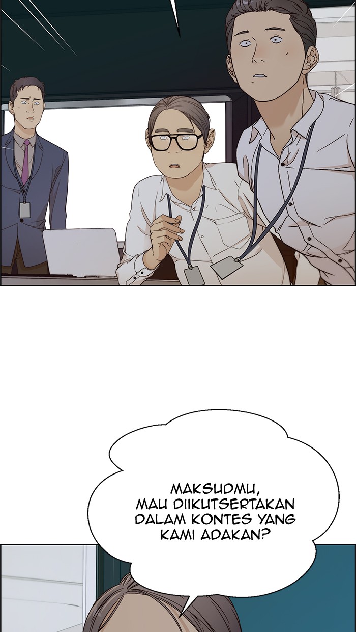 The Man Chapter 61 - halaman 25