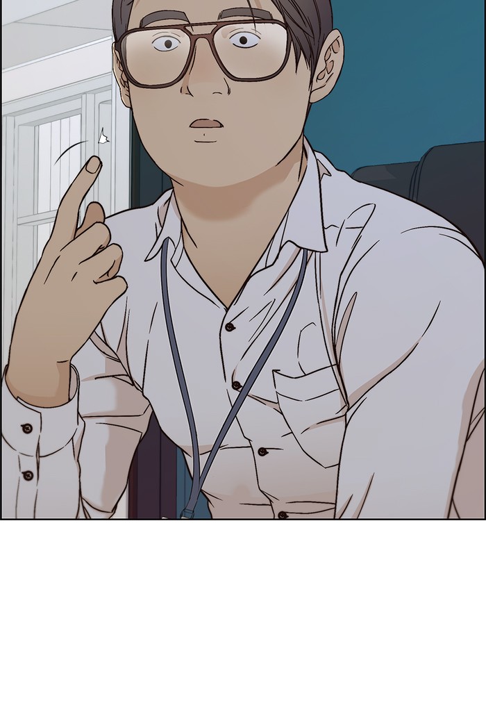 The Man Chapter 61 - halaman 26