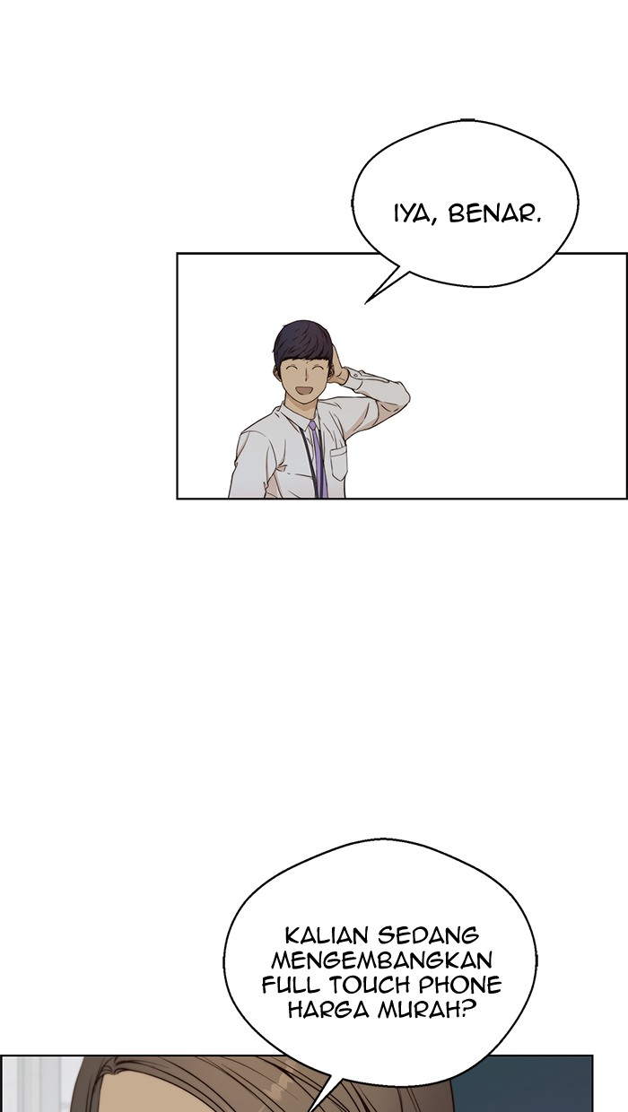 The Man Chapter 61 - halaman 27