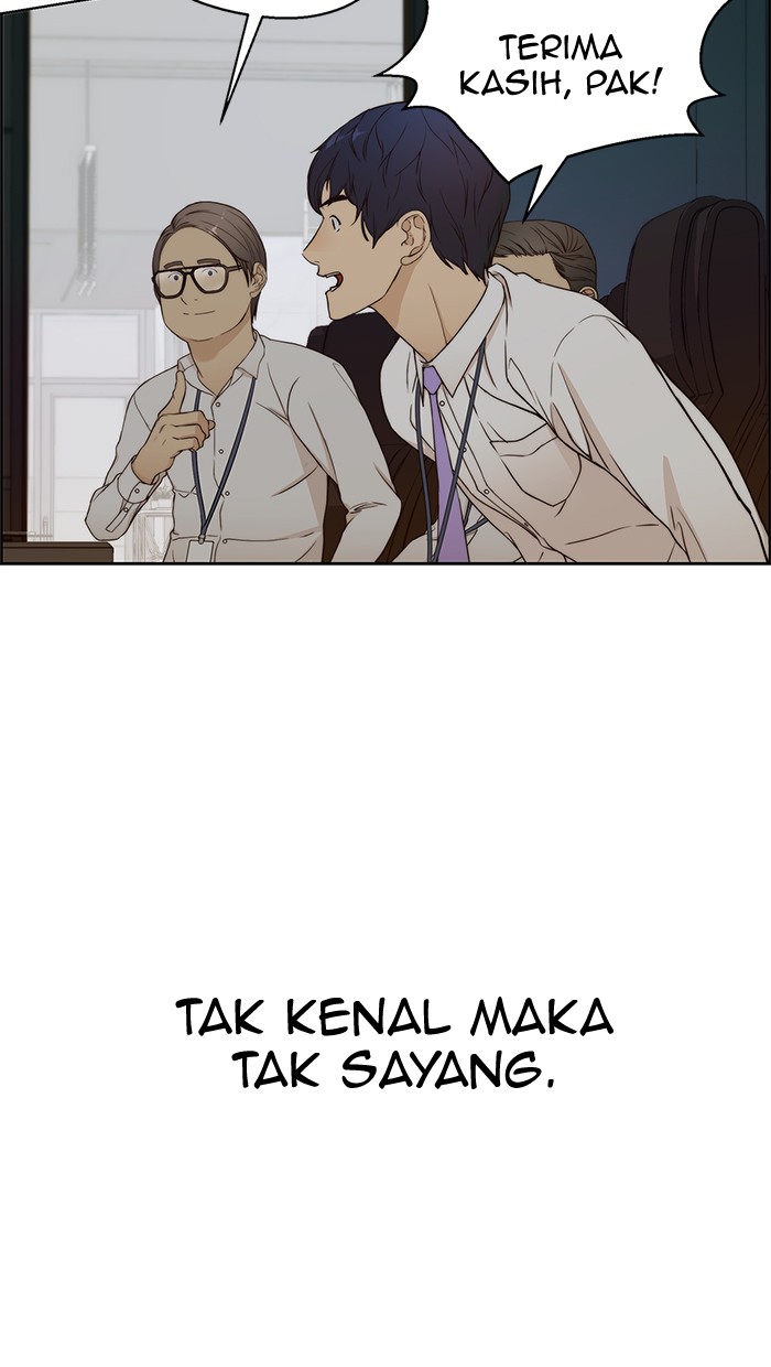 The Man Chapter 61 - halaman 29