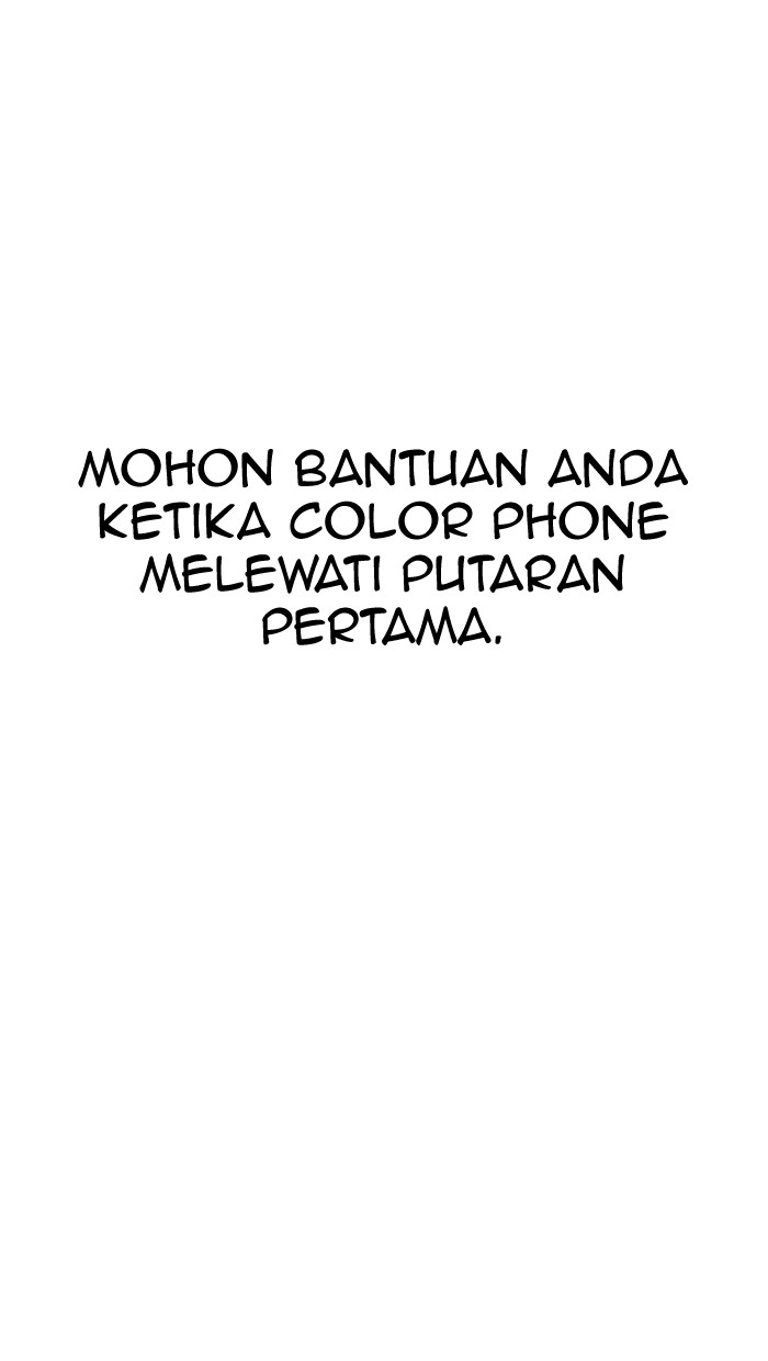 The Man Chapter 61 - halaman 30
