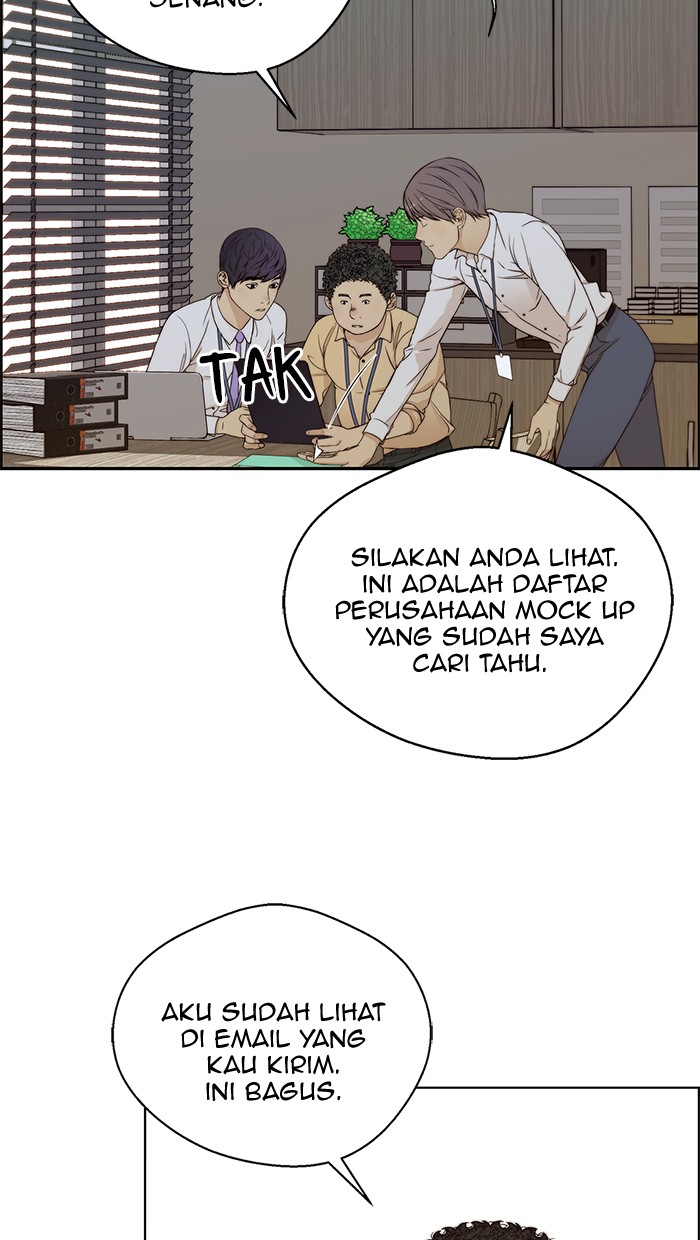 The Man Chapter 61 - halaman 34